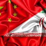 واردات دوربین مداربسته از چین و فروش در تهران