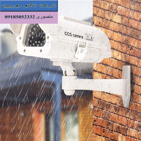 خرید ماکت دوربین مداربسته بولت خورشیدی چراغ دار