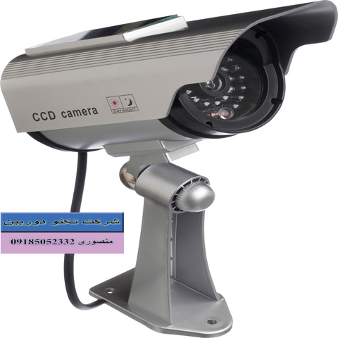 خرید ماکت دوربین مداربسته بولت خورشیدی چراغ دار