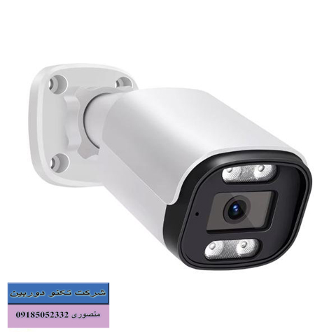 قیمت دوربین مداربسته بولت 2 مگاپیکسل AHD دید در شب رنگی