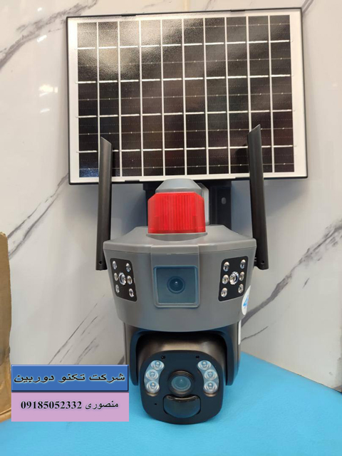دوربین مداربسته سیم کارت خور باتری خور شارژی متصل به گوشی ❤️
