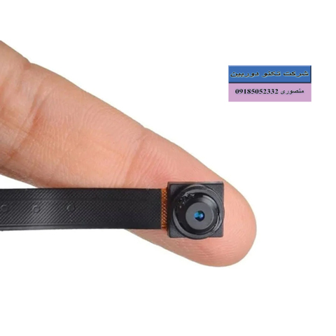خرید دوربین مداربسته مخفی بیسیم بند انگشتی میکروفن دار