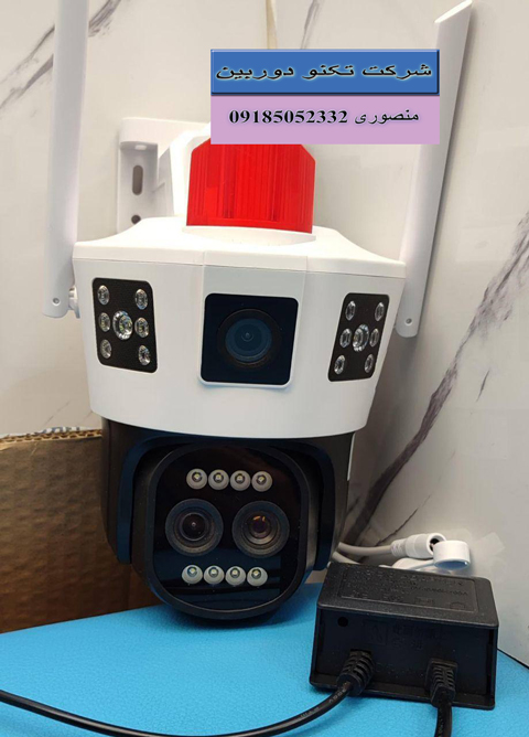 خرید دوربین مداربسته سیمکارت خور چرخشی ارزان