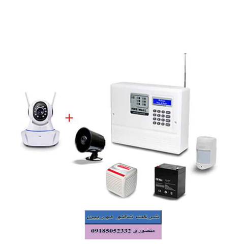 خرید دوربین مداربسته و دزدگیر اماکن با بهترین قیمت