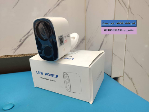 خرید انواع دوربین مداربسته با قابلیت ضبط صدا و دید در شب رنگی